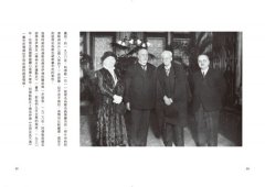 為你的目的與選擇而活：談阿德勒的創造性自我，從超越自卑到成就人生三大課題 圖片 8