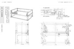 圖解透視中式木家具『鑑賞』全書： 最深入！8大視角家具品鑑法，147式榫卯構造解剖 圖片 7