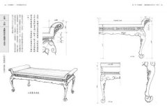 圖解透視中式木家具『鑑賞』全書： 最深入！8大視角家具品鑑法，147式榫卯構造解剖 圖片 8