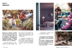 用攝影說故事：感動人心的訣竅，自拍或提案立刻上手 圖片 9