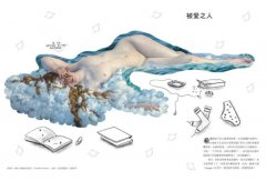 每天來點神知識—希臘神話人物雜學圖解百科：神知識又增加了！藝術、電影、廣告及電玩的靈感都來自祂們 圖片 9
