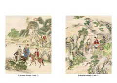 【有意思的聊齋】當代大師馬瑞芳品讀聊齋志異_神卷 圖片 5