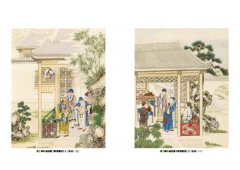 【有意思的聊齋】當代大師馬瑞芳品讀聊齋志異_人卷 圖片 5