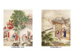 【有意思的聊齋】當代大師馬瑞芳品讀聊齋志異_人卷 圖片 6