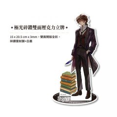 就算是文科生，到異世界也不必感到抱歉【第一部】1+2 （首刷限量典藏特裝版） 圖片 5