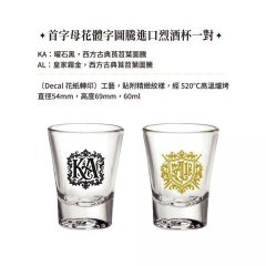 就算是文科生，到異世界也不必感到抱歉【第一部】1+2 （首刷限量典藏特裝版） 圖片 6