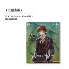 就算是文科生，到異世界也不必感到抱歉【第一部】1+2 （首刷限量典藏特裝版） 圖片 8
