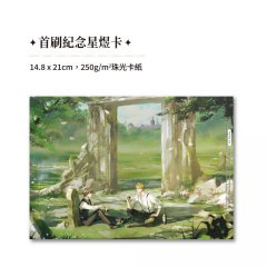 就算是文科生，到異世界也不必感到抱歉【第一部】1+2 （首刷限量典藏特裝版） 圖片 9