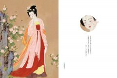 雅宋女子時尚圖鑑：從素妝、冠飾到羅衣，帶你重返風雅年代，細觀兩宋女子的衣妝品味 圖片 5