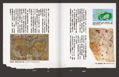 南極之心：楊力州的極地心路探險 圖片 6