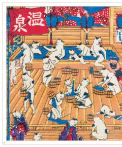 貓咪浮世繪：貓奴畫家打造的明治喵星人小鎮，復古貓漫畫、貓畫、貓咪紙娃娃圖鑑 圖片 3
