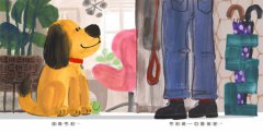 小狗藝術家亨利 圖片 3