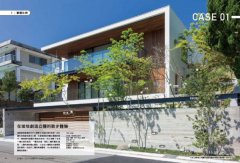 日本金獎景觀大師給你—住宅造園完全解剖書：絕不失敗造園術！拆解24個與住宅對話的造園設計，體驗機能滿載的綠意空間構成心法 圖片 3