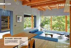 日本金獎景觀大師給你—住宅造園完全解剖書：絕不失敗造園術！拆解24個與住宅對話的造園設計，體驗機能滿載的綠意空間構成心法 圖片 10