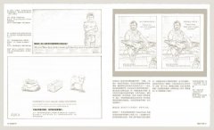 廣告行銷自學聖經【暢銷經典版】：圖解50年金獎廣告，文案撰寫、策略擬定、平面動態、品牌定位及社媒經營的全方位秘笈 圖片 4