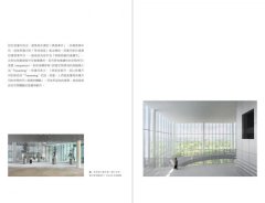 HO！SANAA【增訂版】：妹島和世＋西澤立衛的建築風景，從成長歷程、創業起始、創作養分、旅行壯遊到作品風格 圖片 4