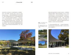 HO！SANAA【增訂版】：妹島和世＋西澤立衛的建築風景，從成長歷程、創業起始、創作養分、旅行壯遊到作品風格 圖片 9