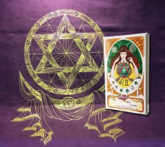 星光女神卡【盒裝版】＋限量大衛星日月輪【顯化聖壇布】：聆聽星星訊息，召喚內在之光――與靈氣、花精、光頻共振的訊息卡【首刷限量：大衛星日月輪   顯化聖壇布】 圖片 1