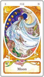 星光女神卡【盒裝版】＋限量大衛星日月輪【顯化聖壇布】：聆聽星星訊息，召喚內在之光――與靈氣、花精、光頻共振的訊息卡【首刷限量：大衛星日月輪   顯化聖壇布】 圖片 10