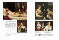 別鬧了，藝術家真的百百種啦！：二創、哄業主、蹭流量、表情包、直接偷，7位藝術家個個身懷絕技，條條大路通藝術 圖片 2