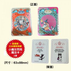 【什麼都行魔女商店①+②套組】(贈日本獨家授權小魔女閃亮魔法卡)(二冊)：《改造衣服裁縫店》、《意外的魔法旅行》 圖片 2