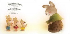 奶奶也想媽媽【獻給每個曾是母親寶貝的你】 圖片 4