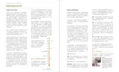 料理的科學：好廚藝必備百科全書，完整收錄50個烹調原理與密技 圖片 2
