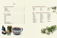 美國藥草教母的草藥生活指南：瞭解、種植及使用33種廚房香料及常見植物 圖片 2