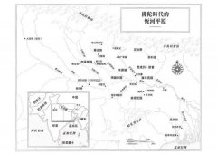 佛陀：一個覺醒的人 圖片 2