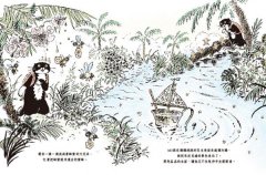 賓士貓的夏日大冒險【賓士貓的森林冒險．第二彈！】 圖片 4