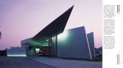 札哈‧哈蒂作品全集【經典版】：1976─2016，建築設計、繪畫、表現圖、室內設計、家具、燈飾、汽車、時尚精品，珍藏一生創作精華 圖片 5