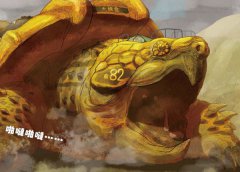 【生物陸空運輸車套書】（二冊）：深海生物太空船大冒險+危險生物工程車全集合 圖片 9