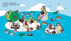 萌抱壽司的美味冠軍賽（壽司郎官方原創角色繪本） 圖片 3
