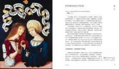 【體驗瘋狂與愛情美術館套書】(二冊)：《愛情美術館》、《瘋狂美術館》 圖片 3