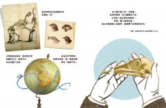 跟著達爾文一起散步：一個改變世界的想法如何誕生 圖片 5