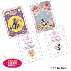 【什麼都行魔女商店3+4套組】(贈日本獨家授權小魔女閃亮魔法卡)(二冊)：《雪女王的星星禮服》、《絲露可的寵物龍》  圖片 2