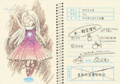 【什麼都行魔女商店3+4套組】(贈日本獨家授權小魔女閃亮魔法卡)(二冊)：《雪女王的星星禮服》、《絲露可的寵物龍》  圖片 5