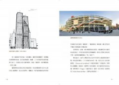 手繪世界建築漫遊史(經典好評版)：建築大師梁思成弟子，100座世界建築故事一次講透！ 圖片 8