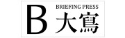 大寫出版